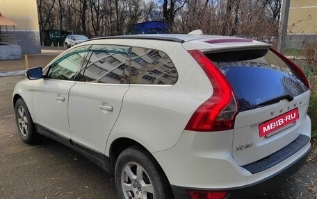 Volvo XC60 II, 2010 год, 1 470 000 рублей, 3 фотография