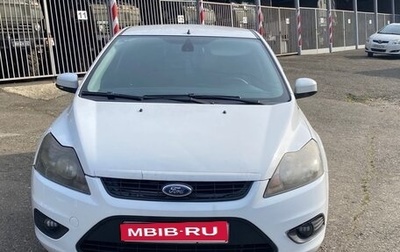 Ford Focus II рестайлинг, 2009 год, 450 000 рублей, 1 фотография