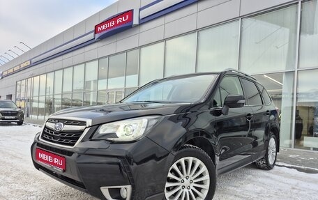 Subaru Forester, 2018 год, 2 860 000 рублей, 1 фотография