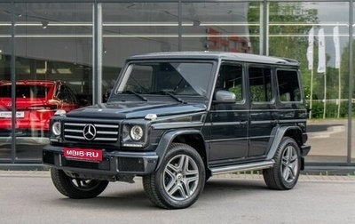 Mercedes-Benz G-Класс W463 рестайлинг _ii, 2016 год, 6 300 000 рублей, 1 фотография