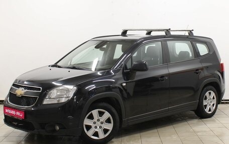 Chevrolet Orlando I, 2011 год, 929 900 рублей, 1 фотография