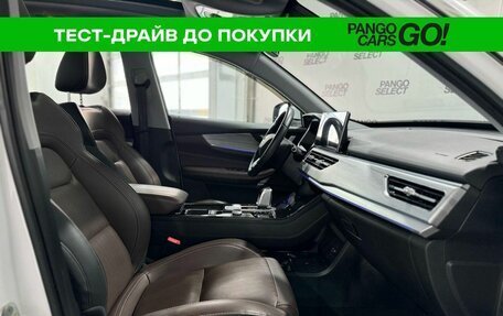 Chery Tiggo 8 Pro, 2022 год, 2 470 000 рублей, 17 фотография