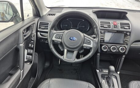 Subaru Forester, 2018 год, 2 860 000 рублей, 11 фотография