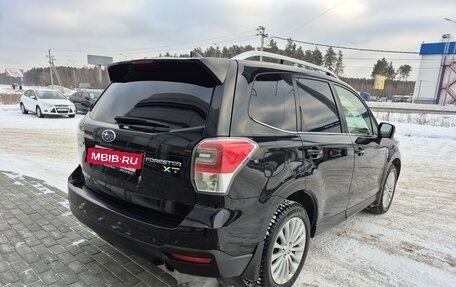 Subaru Forester, 2018 год, 2 860 000 рублей, 5 фотография