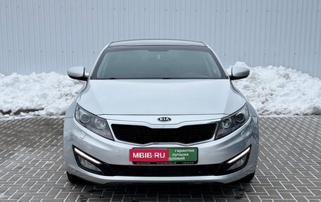 KIA Optima III, 2011 год, 1 200 000 рублей, 3 фотография