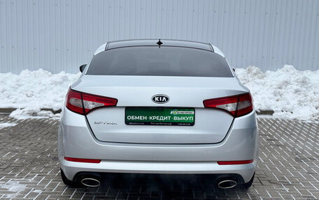 KIA Optima III, 2011 год, 1 200 000 рублей, 9 фотография