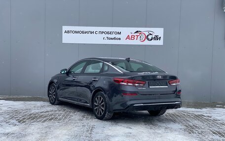 KIA Optima IV, 2018 год, 1 685 000 рублей, 5 фотография