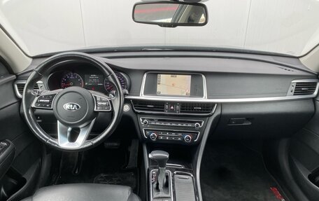 KIA Optima IV, 2018 год, 1 685 000 рублей, 14 фотография