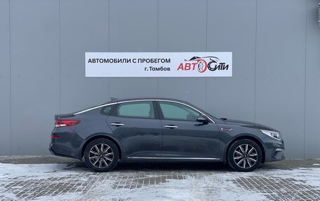 KIA Optima IV, 2018 год, 1 685 000 рублей, 8 фотография