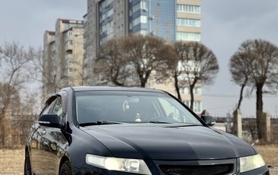 Honda Accord VII рестайлинг, 2007 год, 895 000 рублей, 1 фотография