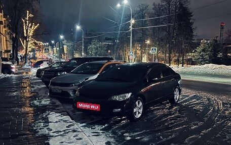 Honda Civic VIII, 2007 год, 890 000 рублей, 6 фотография