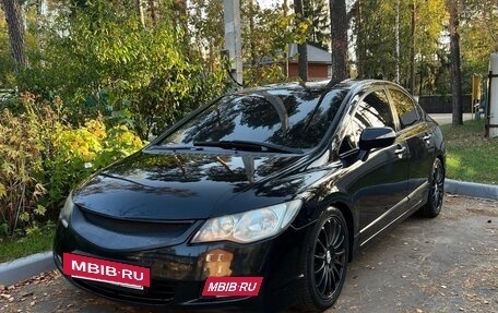 Honda Civic VIII, 2007 год, 890 000 рублей, 2 фотография