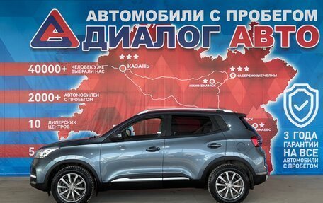 Chery Tiggo 4 I рестайлинг, 2020 год, 1 459 000 рублей, 5 фотография