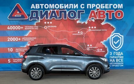 Chery Tiggo 4 I рестайлинг, 2020 год, 1 459 000 рублей, 9 фотография