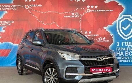 Chery Tiggo 4 I рестайлинг, 2020 год, 1 459 000 рублей, 2 фотография