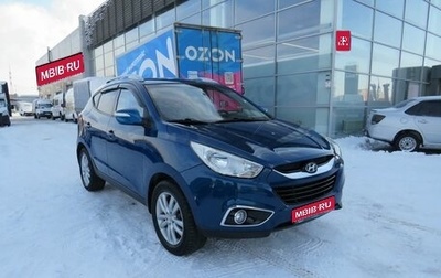 Hyundai Tucson III, 2012 год, 1 420 000 рублей, 1 фотография