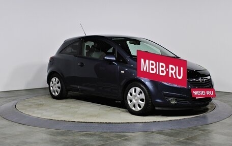 Opel Corsa D, 2008 год, 557 000 рублей, 3 фотография