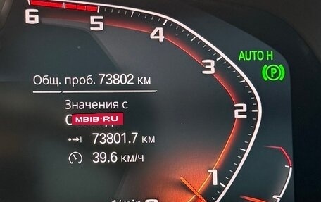 BMW X6, 2019 год, 9 050 000 рублей, 14 фотография