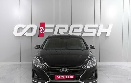 Hyundai Sonata VII, 2019 год, 2 249 000 рублей, 3 фотография