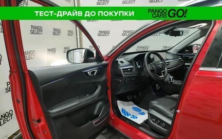 Chery Tiggo 7 Pro, 2020 год, 1 722 000 рублей, 10 фотография