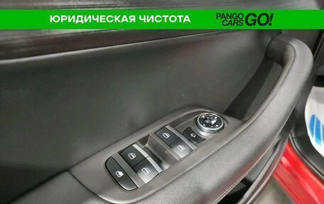 Chery Tiggo 7 Pro, 2020 год, 1 722 000 рублей, 16 фотография