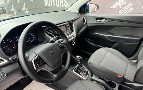 Hyundai Solaris II рестайлинг, 2017 год, 1 340 000 рублей, 8 фотография