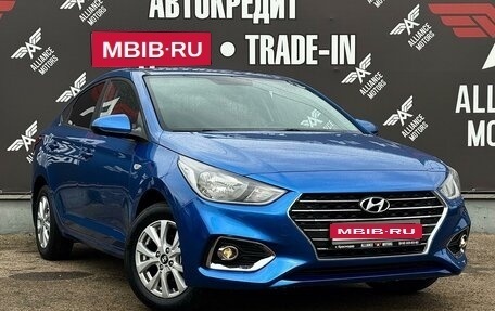 Hyundai Solaris II рестайлинг, 2017 год, 1 340 000 рублей, 1 фотография