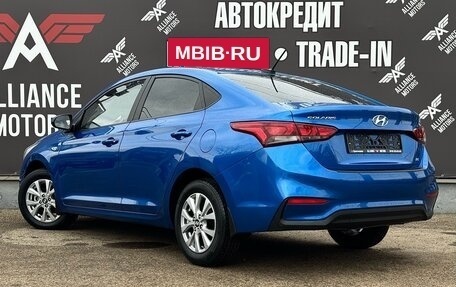 Hyundai Solaris II рестайлинг, 2017 год, 1 340 000 рублей, 4 фотография