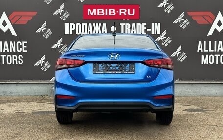 Hyundai Solaris II рестайлинг, 2017 год, 1 340 000 рублей, 5 фотография