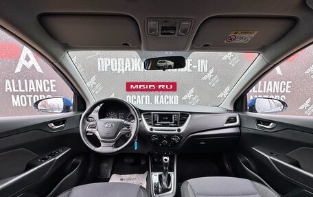 Hyundai Solaris II рестайлинг, 2017 год, 1 340 000 рублей, 11 фотография