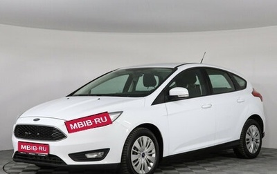 Ford Focus III, 2017 год, 1 275 000 рублей, 1 фотография