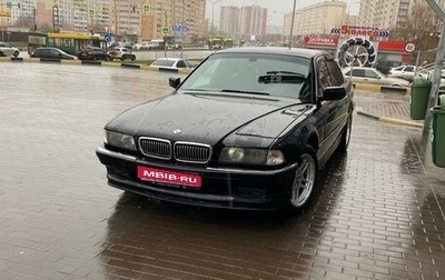 BMW 7 серия, 1997 год, 890 000 рублей, 1 фотография