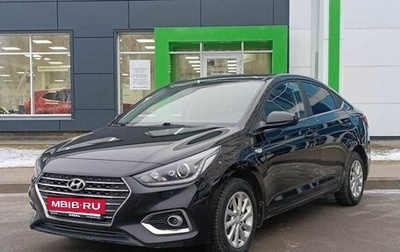 Hyundai Solaris II рестайлинг, 2018 год, 1 430 000 рублей, 1 фотография