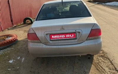 Mitsubishi Lancer IX, 2005 год, 370 000 рублей, 1 фотография