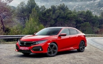 Honda Civic IX, 2018 год, 2 350 000 рублей, 1 фотография