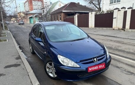 Peugeot 307 I, 2005 год, 475 000 рублей, 1 фотография