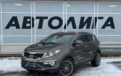 KIA Sportage III, 2013 год, 1 390 000 рублей, 1 фотография