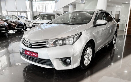 Toyota Corolla, 2016 год, 1 320 000 рублей, 1 фотография