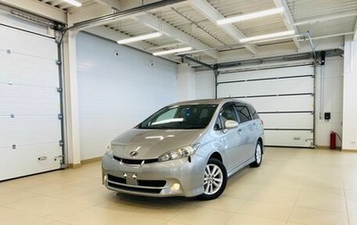 Toyota Wish II, 2011 год, 1 779 000 рублей, 1 фотография