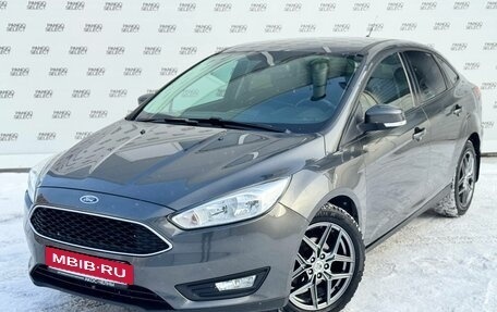 Ford Focus III, 2017 год, 1 200 000 рублей, 1 фотография