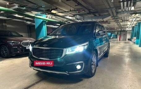 KIA Carnival III, 2017 год, 2 499 000 рублей, 2 фотография