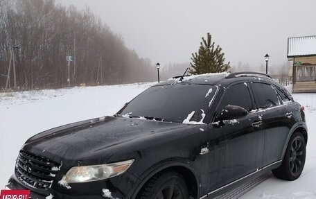 Infiniti FX I, 2003 год, 850 000 рублей, 2 фотография