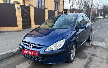 Peugeot 307 I, 2005 год, 475 000 рублей, 4 фотография