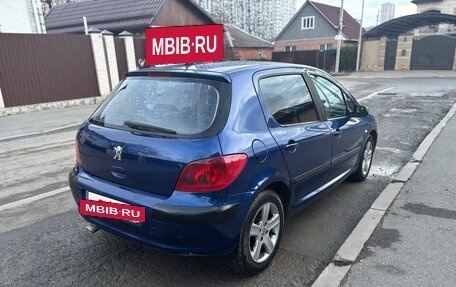 Peugeot 307 I, 2005 год, 475 000 рублей, 5 фотография