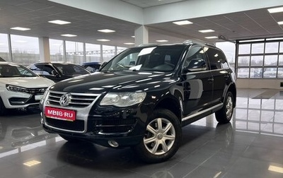 Volkswagen Touareg III, 2007 год, 1 095 000 рублей, 1 фотография