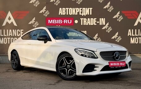 Mercedes-Benz C-Класс, 2019 год, 3 299 000 рублей, 1 фотография