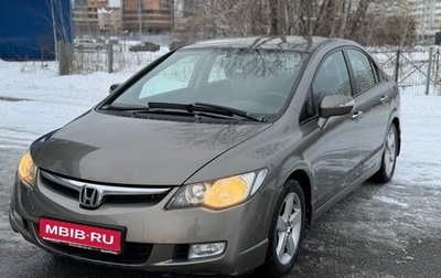 Honda Civic VIII, 2007 год, 1 050 000 рублей, 1 фотография