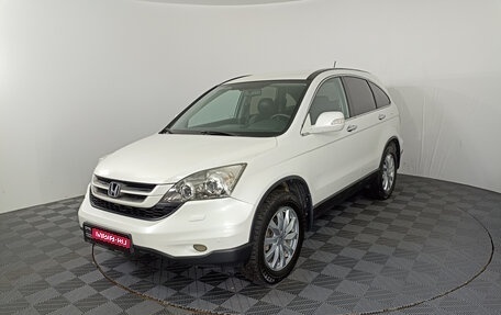 Honda CR-V III рестайлинг, 2012 год, 1 872 000 рублей, 1 фотография