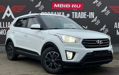 Hyundai Creta I рестайлинг, 2017 год, 1 755 000 рублей, 1 фотография