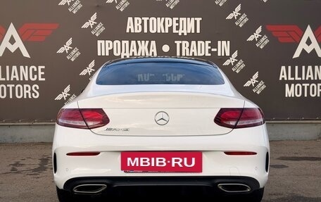 Mercedes-Benz C-Класс, 2019 год, 3 299 000 рублей, 6 фотография